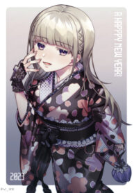 ko0V5uLg4dlk_250x350