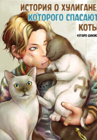 mIRB9uB8JUvJ_250x350