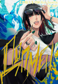 Moj3oSzWMRj2_250x350