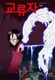 ms3aPXxi2rwD_250x350