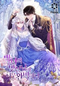 OmJFcr3idk5c_250x350