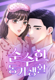 p2LyZDnrgSZ5_250x350