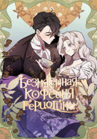 pebCiEIScaDy_250x350