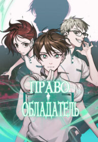 r0naIc41G0LO_250x350