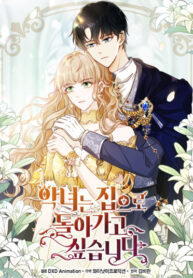 T4UiOHGF5VLf_250x350