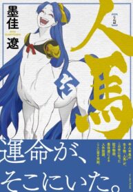 tgF5ysAxqi8A_250x350