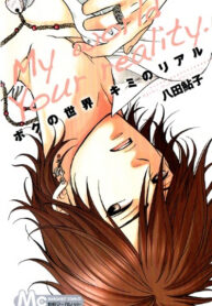 WH04NZcEDCXJ_250x350