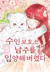 4ahmEdtIWec1_250x350