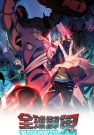 dCuAhs9xgX3a_250x350