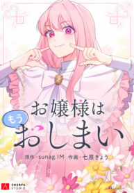 EAUdCyUXSxeJ_250x350