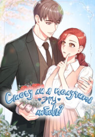 Ekc8iWM523Fq_250x350