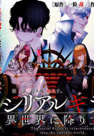 GuxBKpo3AKdM_250x350