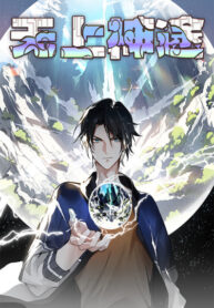 Hd8YlQs3ITMq_250x350