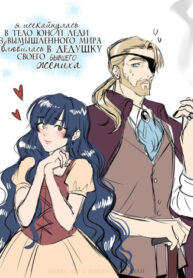 M0DEuDdusloM_250x350