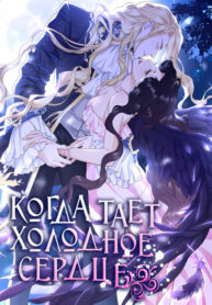 qCWsgaSIuP9A_250x350