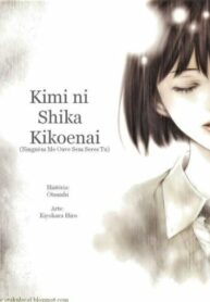 VtN626eXILAb_250x350