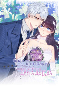 Zt6BwsSp6VXs_250x350