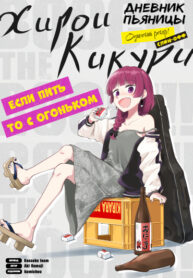 6Fvn6Xn7fEoz_250x350