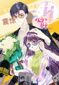 cF8CoWfyauCe_250x350