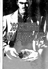 cOLjlHa93hUa_250x350