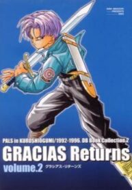 cover_250x350 — 2023-11-13T190744.676