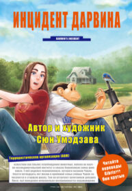 fhIuuxPHYyhG_250x350