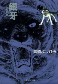 fR9e1Ij7pHey_250x350