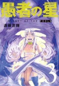 k6HyYcTKRCxl_250x350