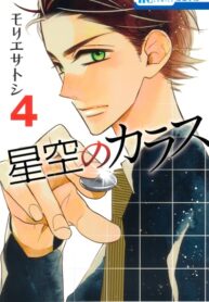 MaT2FhBTPbT7_250x350