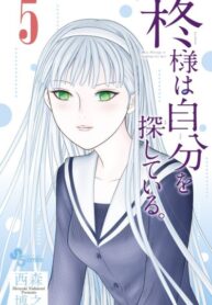 mj5ifkCX1sP1_250x350