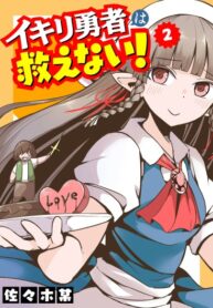 nUTtUh9mCRiO_250x350