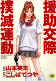 Qm6gXB8P0m2B_250x350