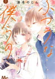 vQt53h7zW39y_250x350