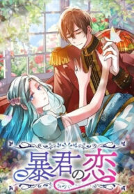 VXMjVfgzh4t1_250x350