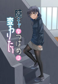 WjsdYfSUYN7O_250x350