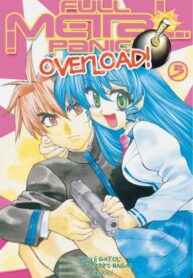 ZcINdLmzy3NH_250x350