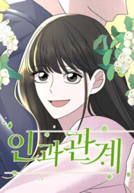 ZURK1FsqIGSG_250x350