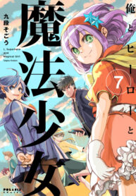 4fh85Nbmh3ZF_250x350