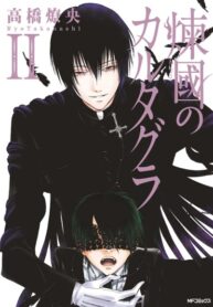 4pJf0h5fVTr3_250x350