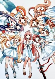 7RQMSGps1lYj_250x350