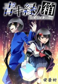 aoRX5nR9PjQo_250x350