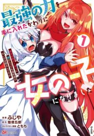 b7DBA2fjbE77_250x350