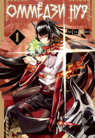 FgI98puj6RJg_250x350