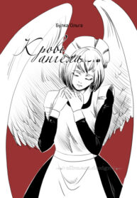 frXBLoneCVuw_250x350