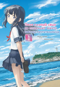 h3xMtsWY6CnV_250x350