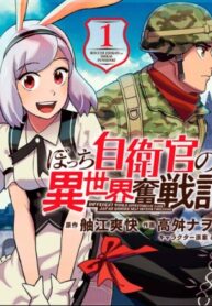 jHBcLf5QtrcF_250x350