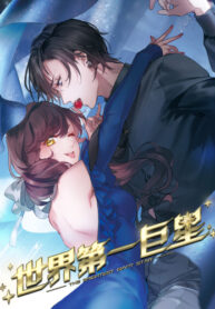 MycCNQmQzoch_250x350