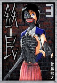 n5Gs1ZZf4wwN_250x350