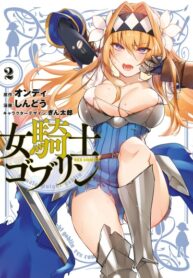 Nht487DZf6rn_250x350