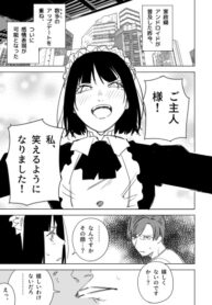 O8SQ6t1XzgSS_250x350